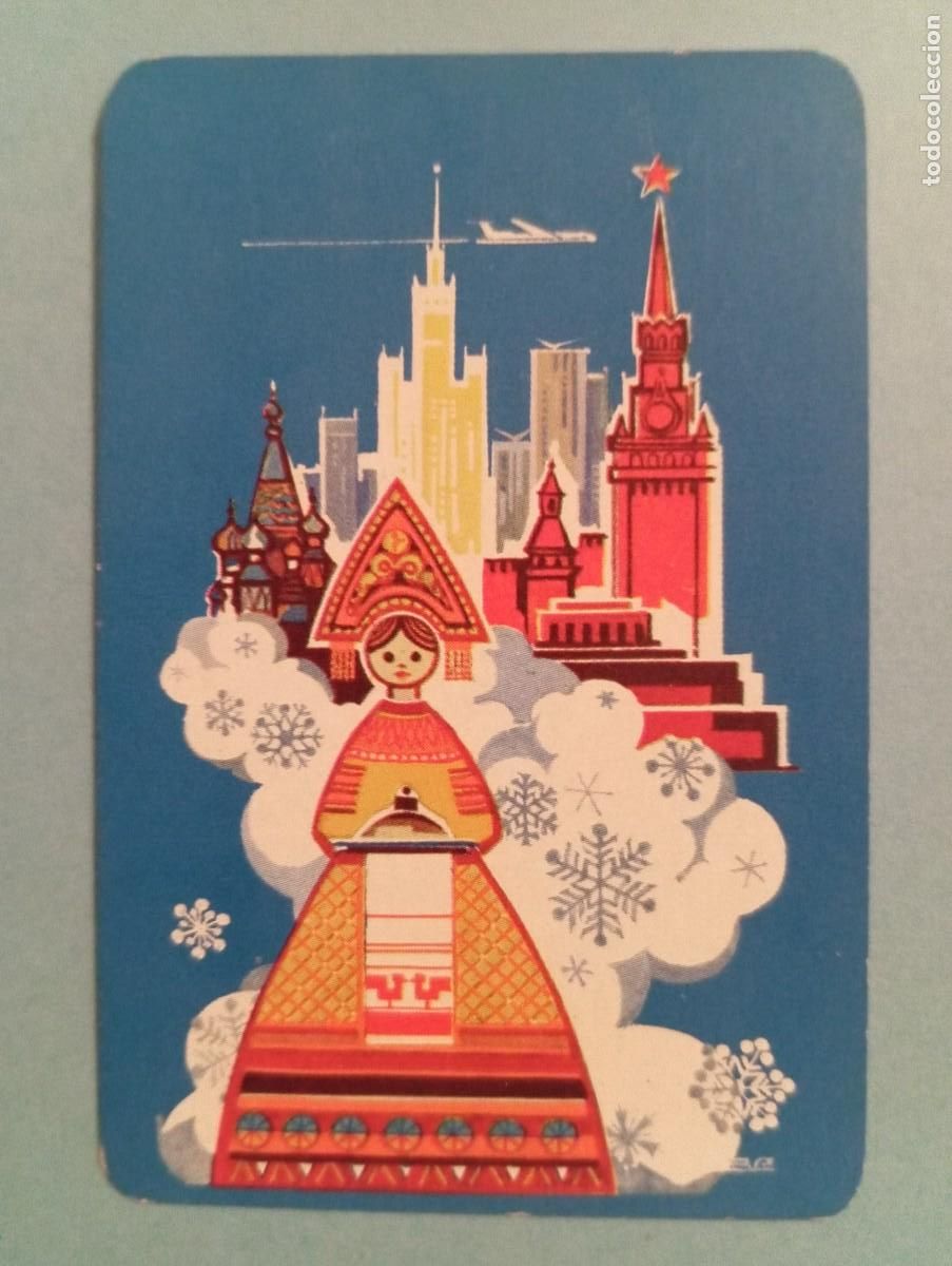Coleccionismo Calendarios: 1 CALENDARIO DE ** AEREOFLOT ** RUSIA .A&Ntilde;O 196974