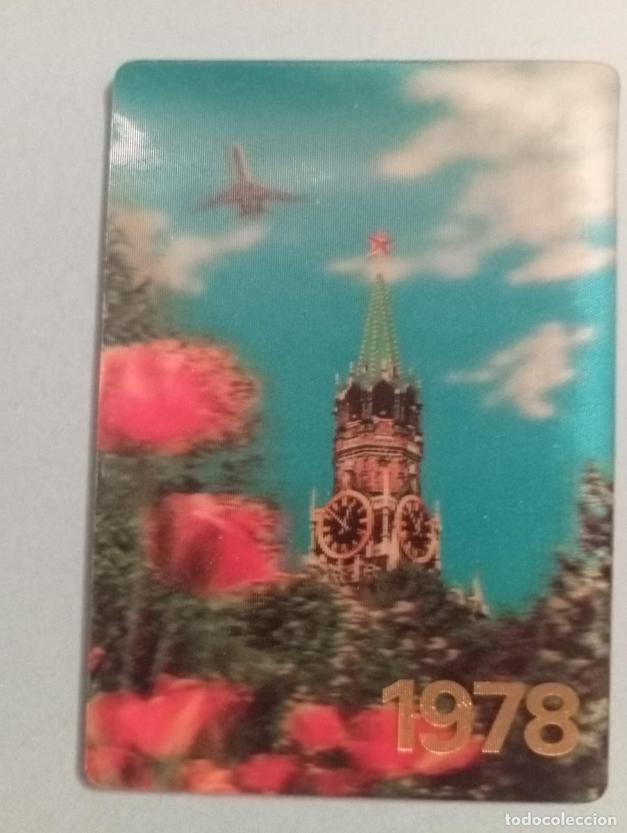Coleccionismo Calendarios: 1 CALENDARIO DE ** AEREOFLOT ** RUSIA .A&Ntilde;O 1978