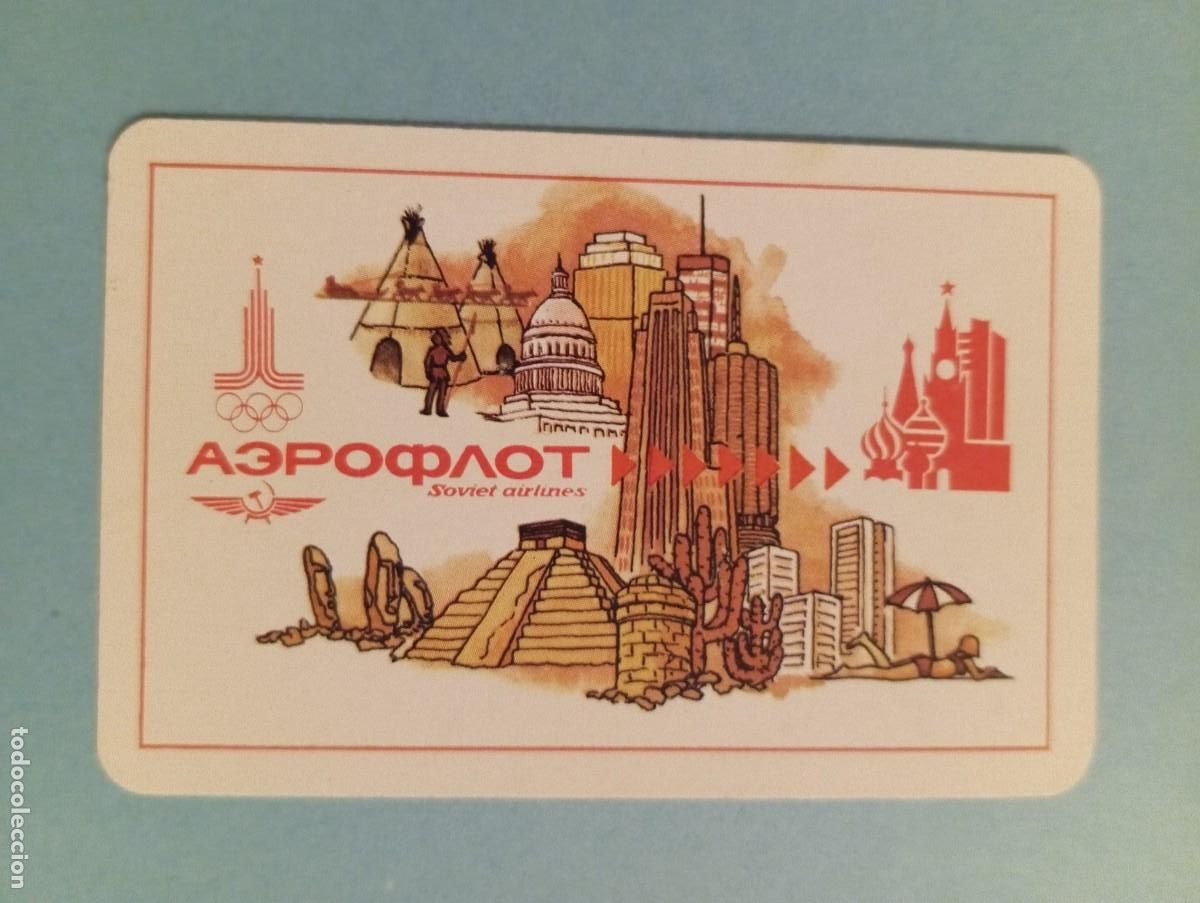 Coleccionismo Calendarios: 1 CALENDARIO DE ** AEREOFLOT ** RUSIA .A&Ntilde;O 1979