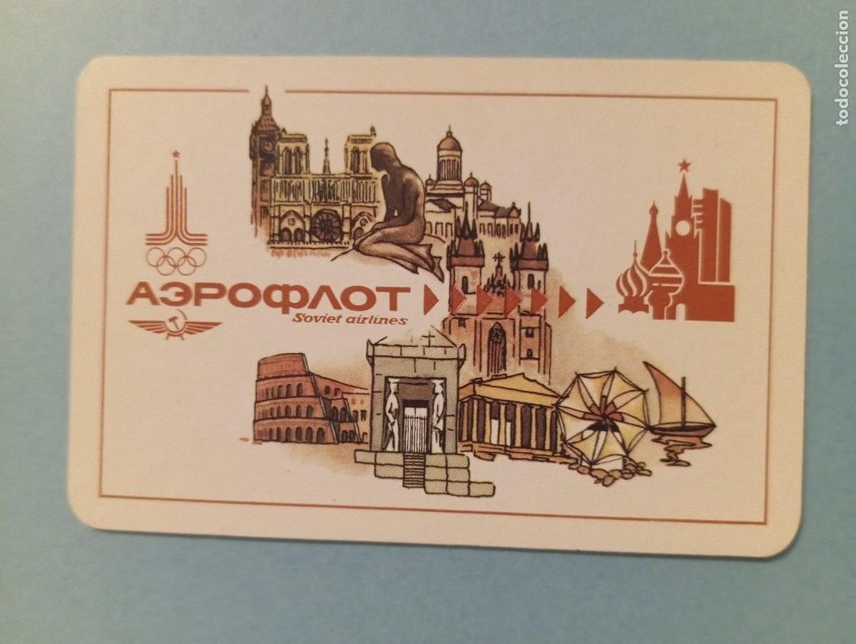 Coleccionismo Calendarios: 1 CALENDARIO DE ** AEREOFLOT ** RUSIA .A&Ntilde;O 1979