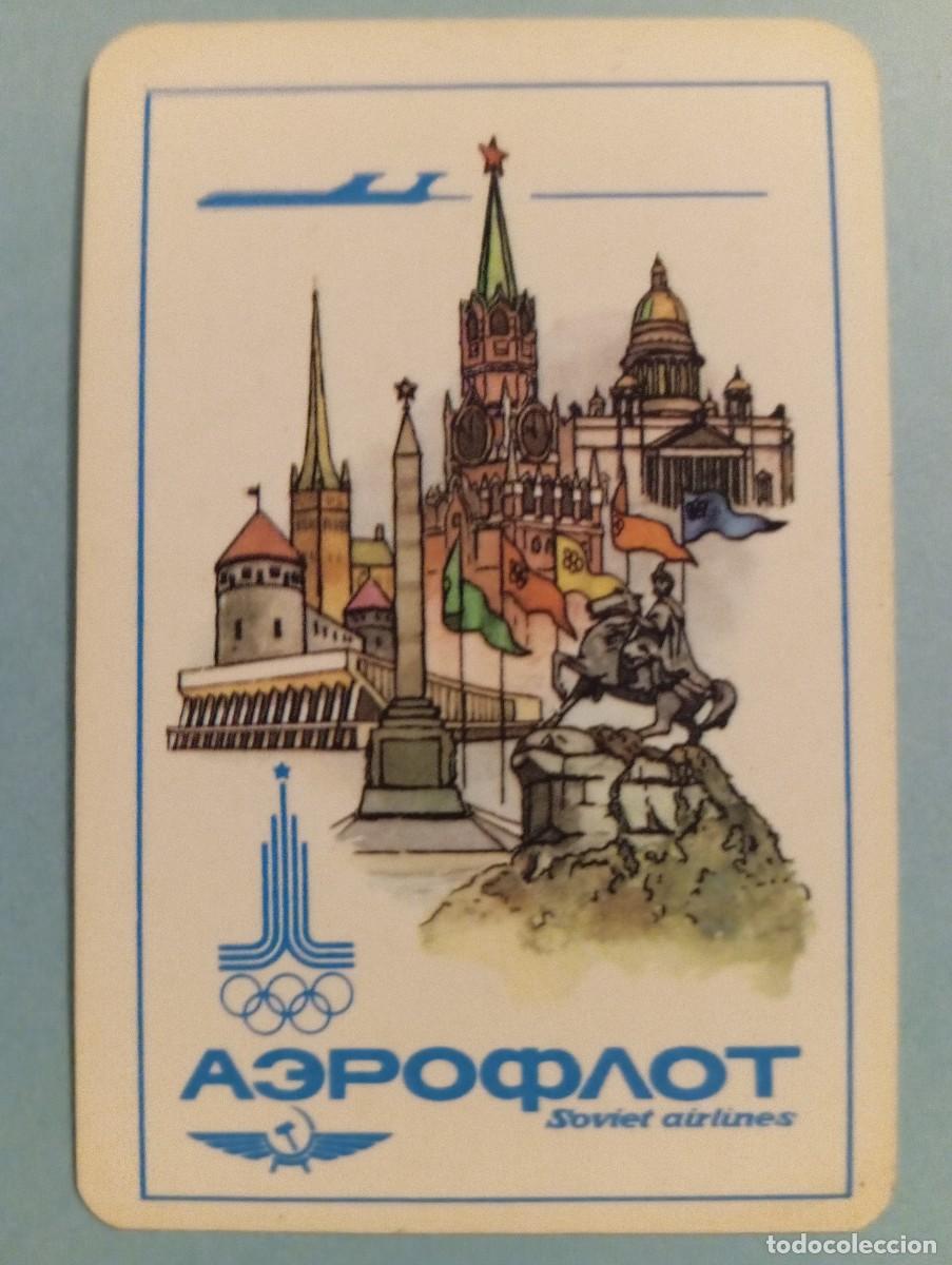 Coleccionismo Calendarios: 1 CALENDARIO DE ** AEREOFLOT ** RUSIA .A&Ntilde;O 1979