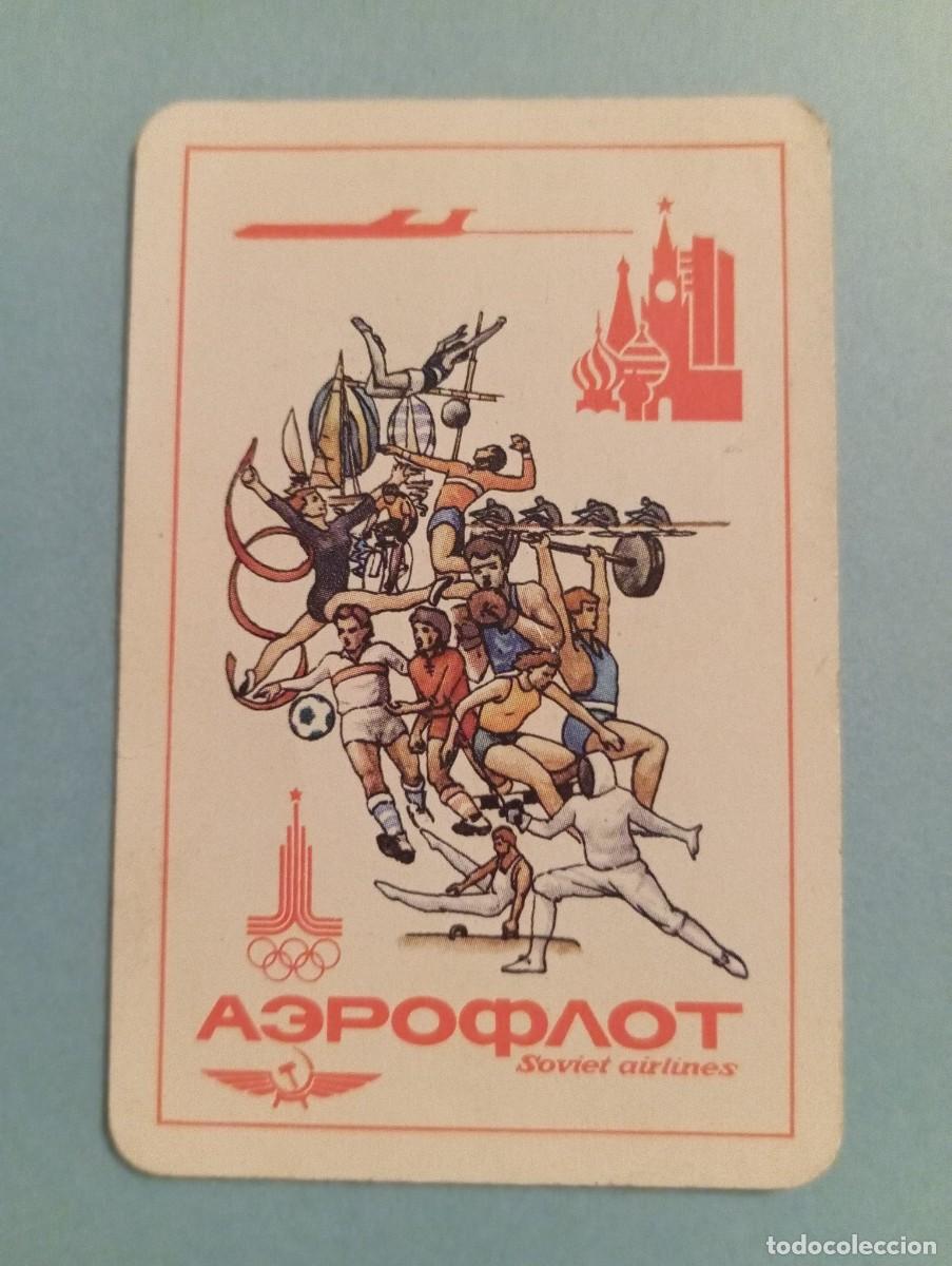 Coleccionismo Calendarios: 1 CALENDARIO DE ** AEREOFLOT ** RUSIA .A&Ntilde;O 1979