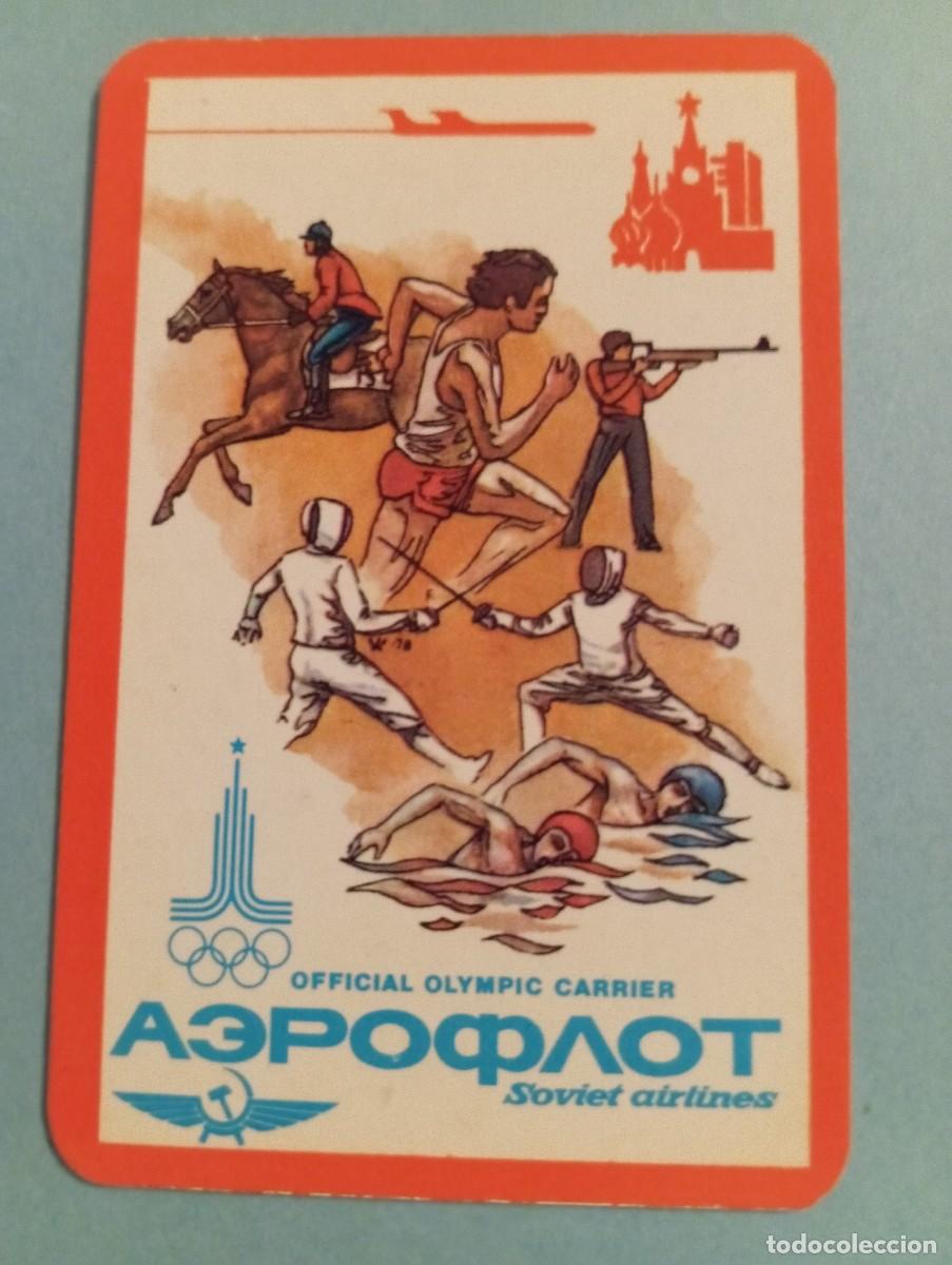 Collezionismo Calendari: 1 CALENDARIO DE ** AEREOFLOT ** RUSIA .A&Ntilde;O 1980