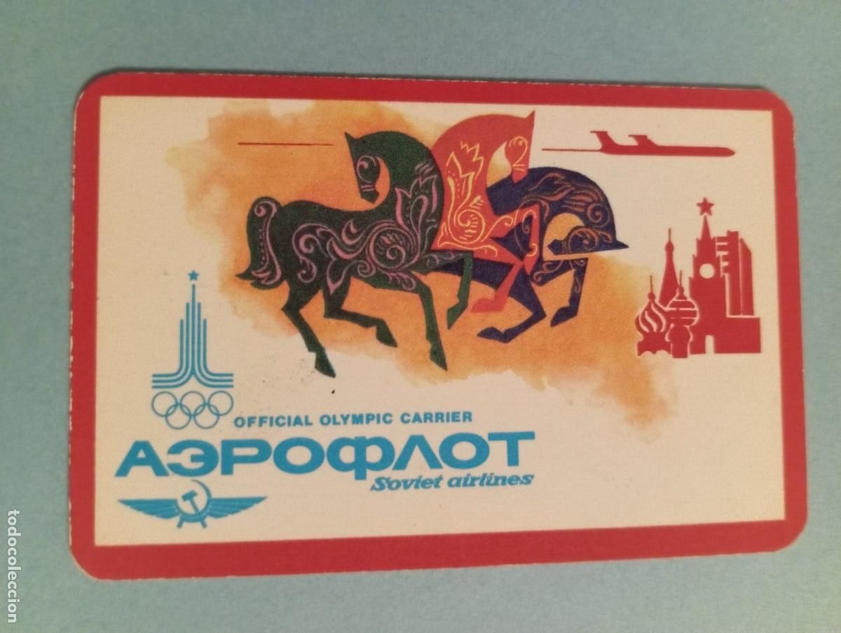 Collezionismo Calendari: 1 CALENDARIO DE ** AEREOFLOT ** RUSIA .A&Ntilde;O 1980