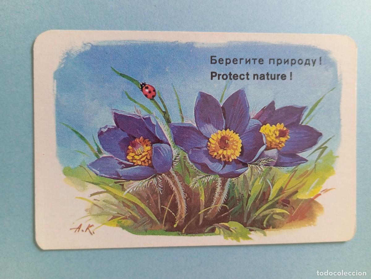 Coleccionismo Calendarios: 1 CALENDARIO DE ** AEREOFLOT ** RUSIA .A&Ntilde;O 1984