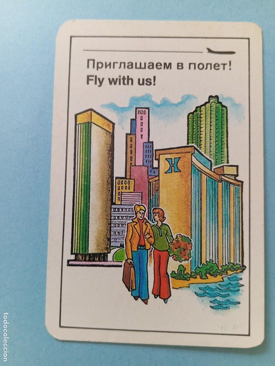 Coleccionismo Calendarios: 1 CALENDARIO DE ** AEREOFLOT ** RUSIA .A&Ntilde;O 1985