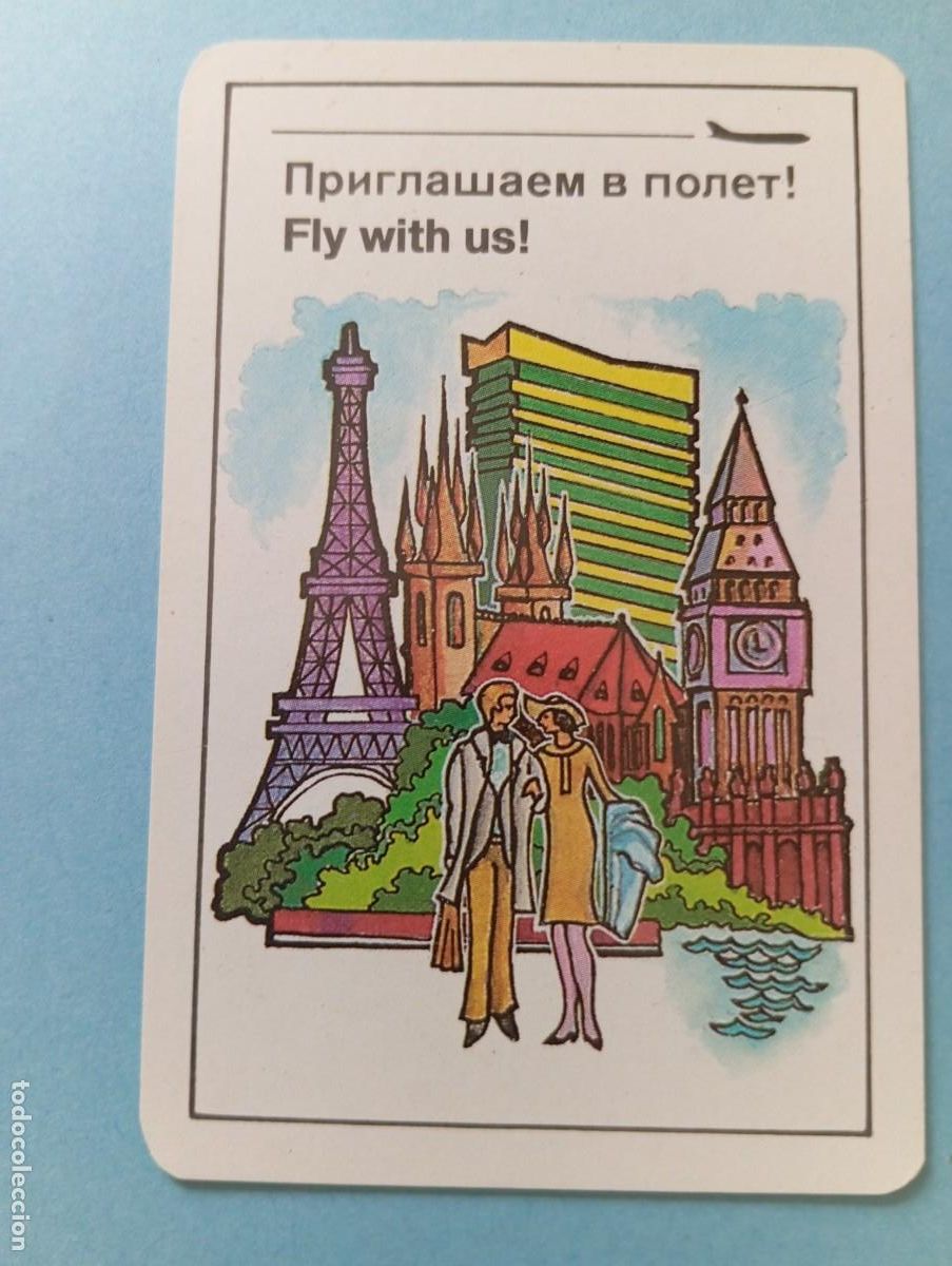 Coleccionismo Calendarios: 1 CALENDARIO DE ** AEREOFLOT ** RUSIA .A&Ntilde;O 1985