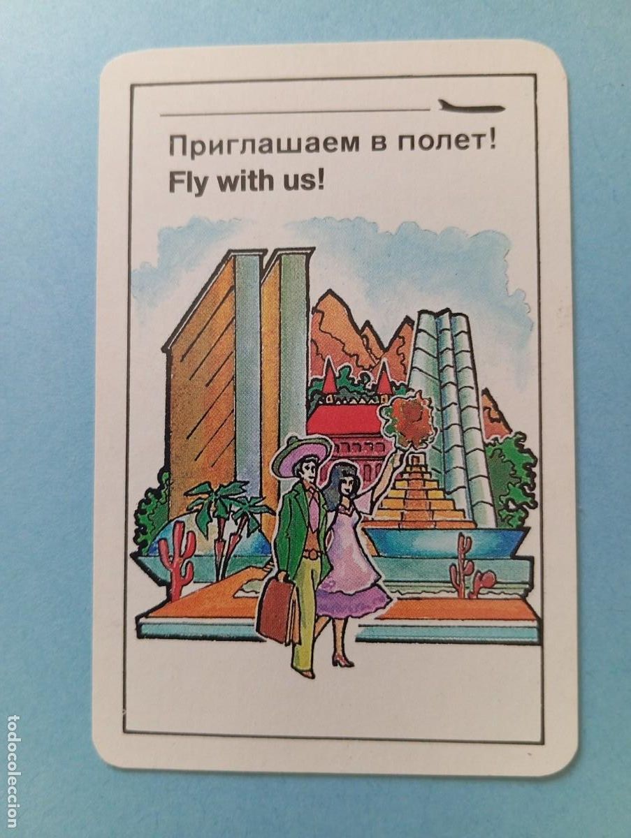 Coleccionismo Calendarios: 1 CALENDARIO DE ** AEREOFLOT ** RUSIA .A&Ntilde;O 1985