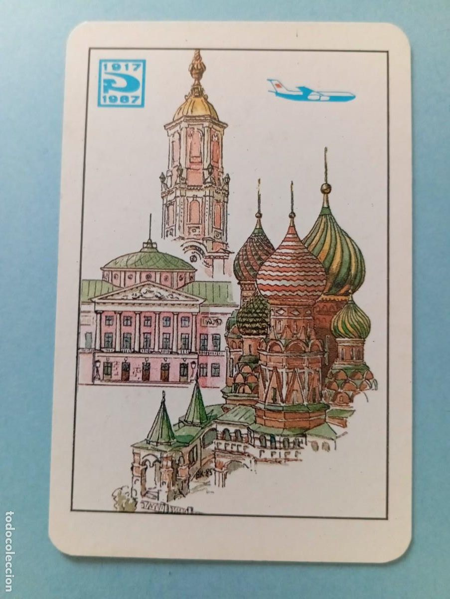 Coleccionismo Calendarios: 1 CALENDARIO DE ** AEREOFLOT ** RUSIA .A&Ntilde;O 1987