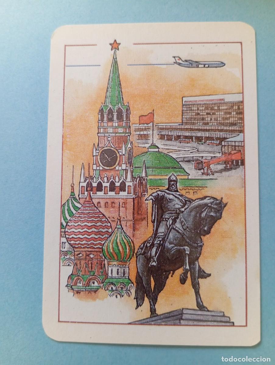 Coleccionismo Calendarios: 1 CALENDARIO DE ** AEREOFLOT ** RUSIA .A&Ntilde;O 1988