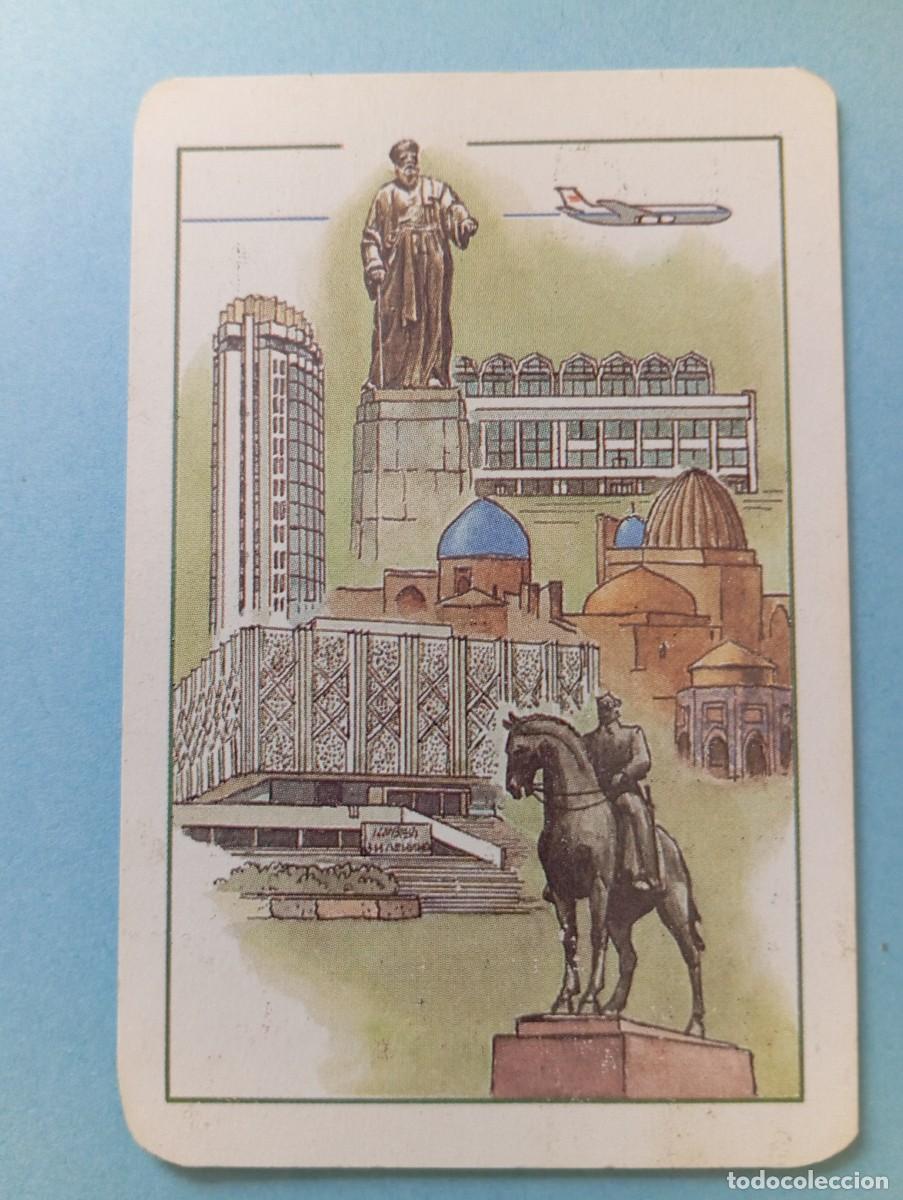 Coleccionismo Calendarios: 1 CALENDARIO DE ** AEREOFLOT ** RUSIA .A&Ntilde;O 1988