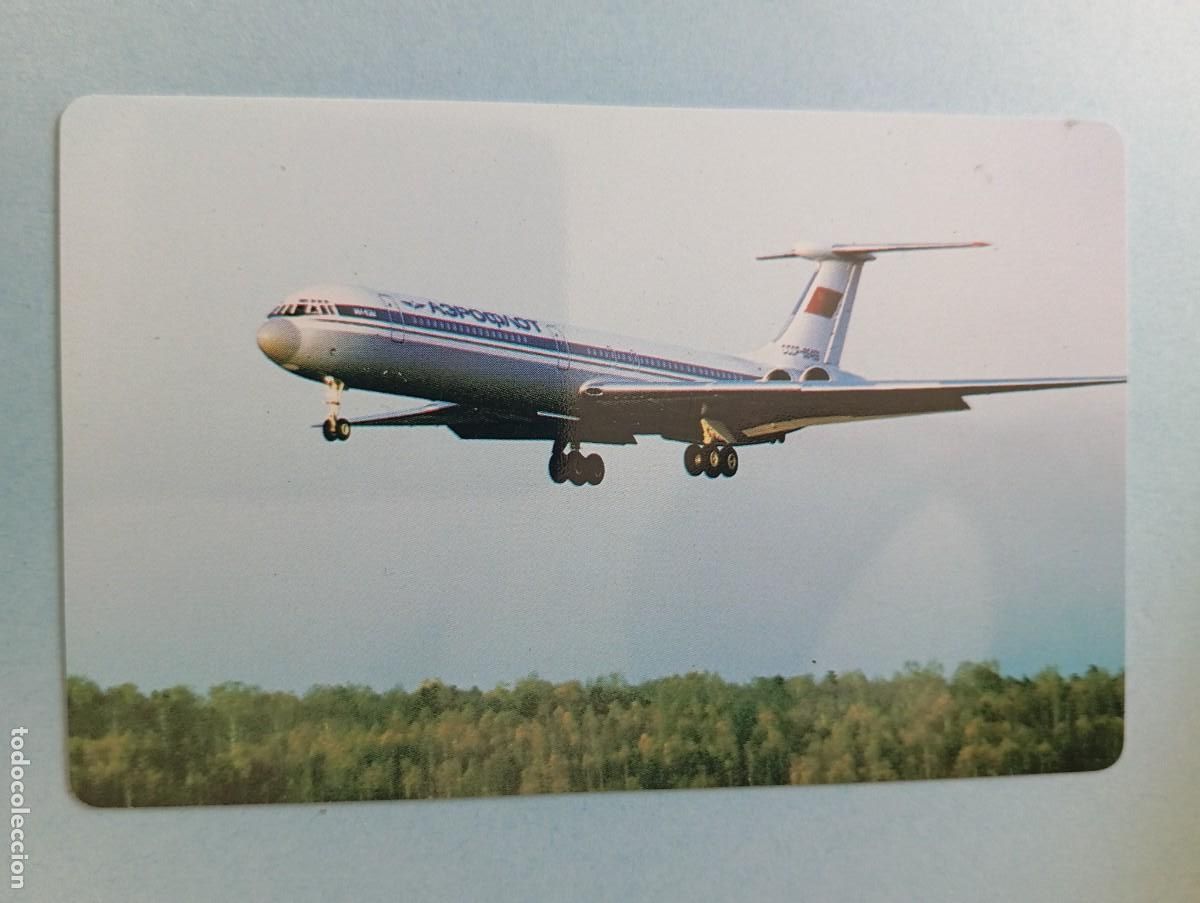 Colecionismo Calend&aacute;rios: 1 CALENDARIO DE ** AEREOFLOT ** RUSIA .A&Ntilde;O 1993