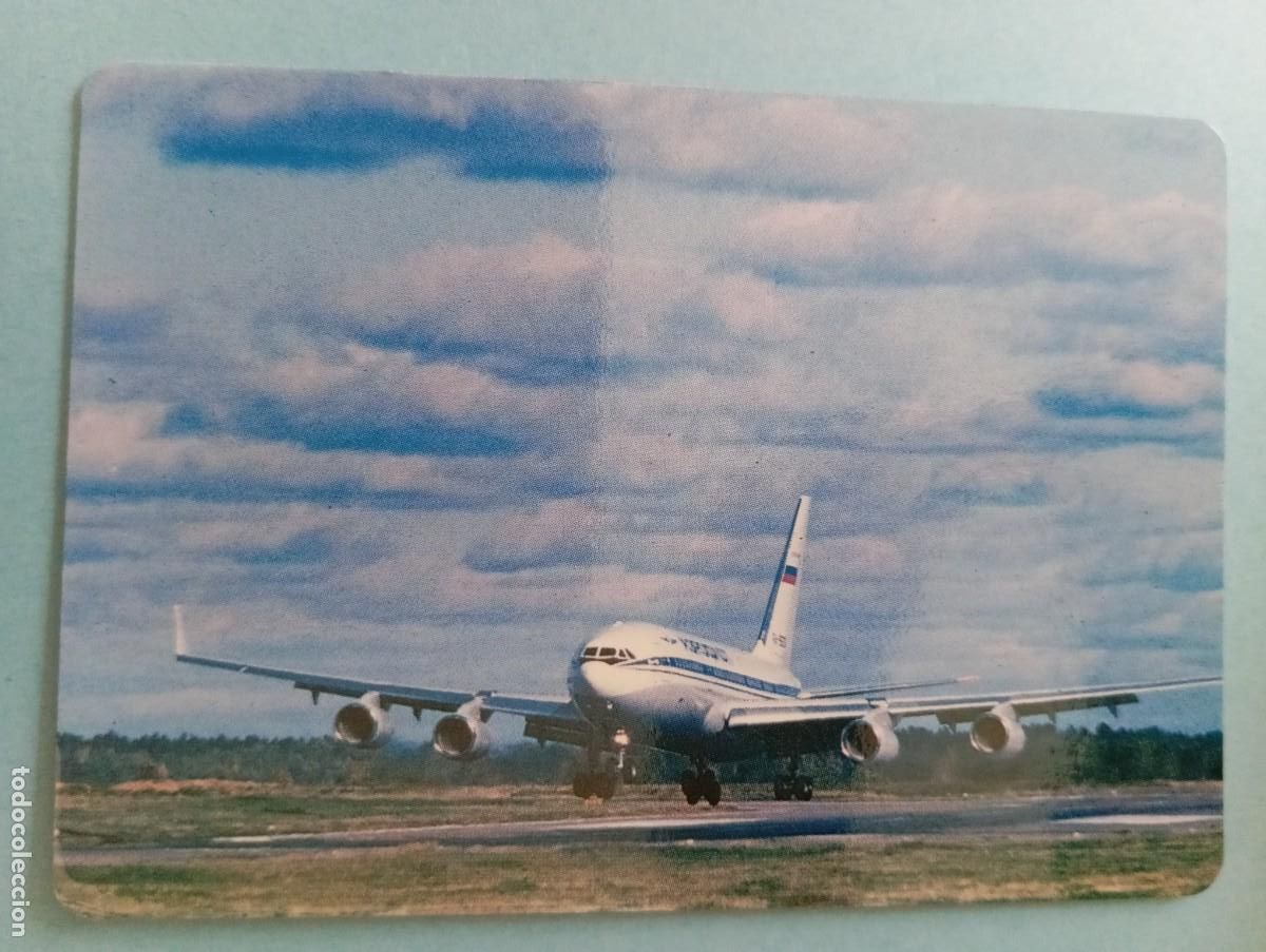 Colecionismo Calend&aacute;rios: 1 CALENDARIO DE ** AEREOFLOT ** RUSIA .A&Ntilde;O 1995