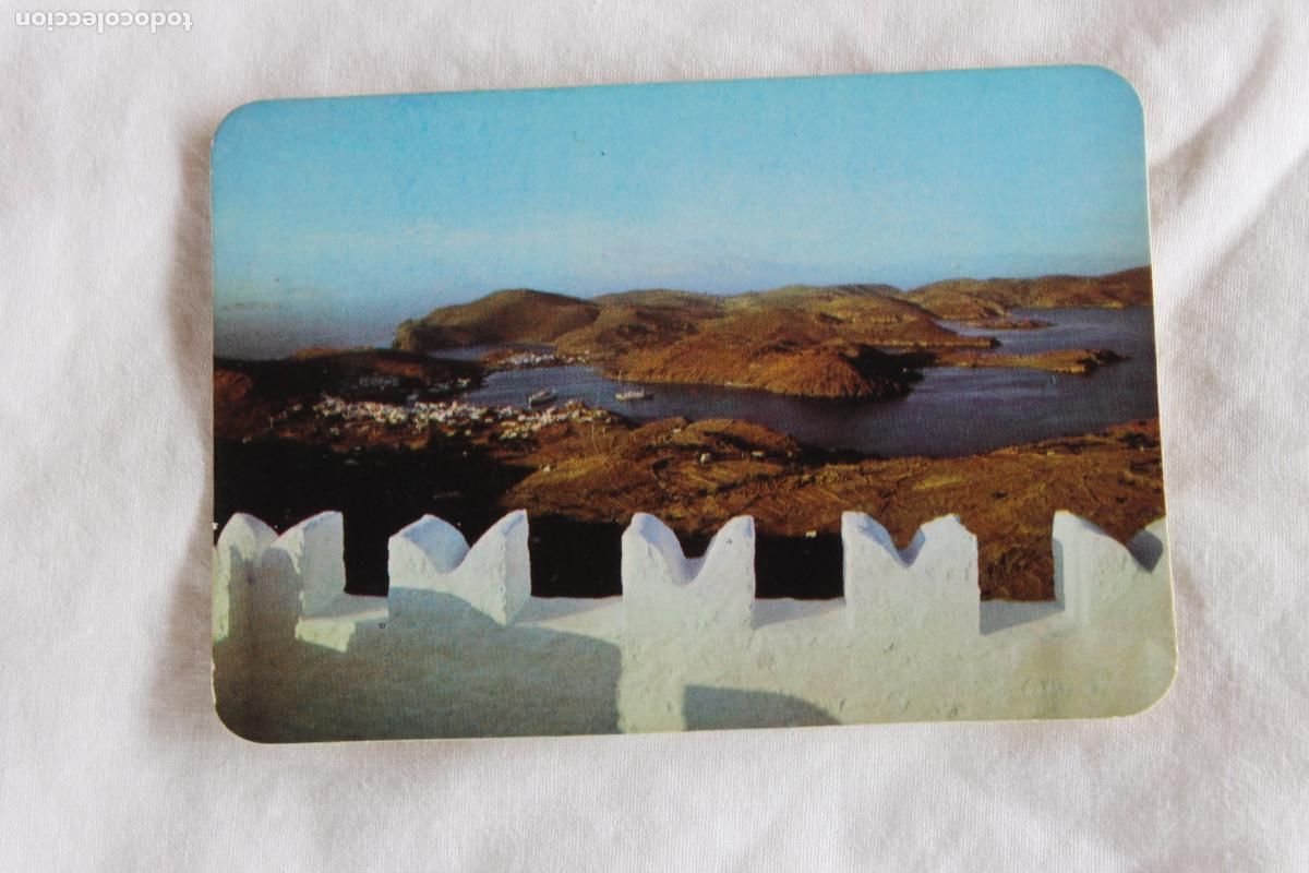 Coleccionismo Calendarios: CALENDARIO 1971 GRECIA ISLA DE PATMOS N&ordm; 2