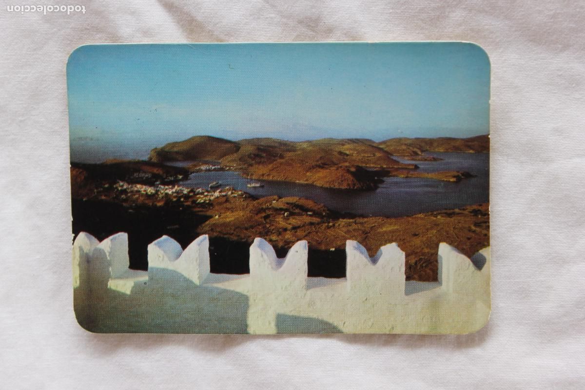 Coleccionismo Calendarios: CALENDARIO 1971 GRECIA ISLA DE PATMOS N&ordm; 3