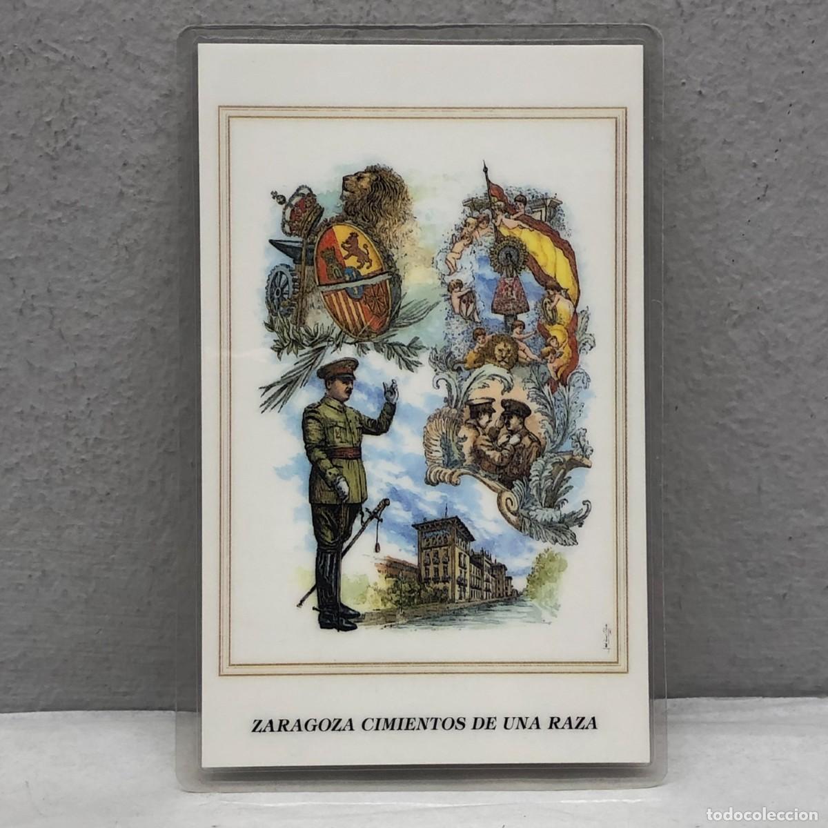Coleccionismo Calendarios: CALENDARIO 1994 - ZARAGOZA CIMIENTOS DE UNA RAZA - ZARAGOZA INMORTAL JUNTO A AGUSTINA ARAG&Oacute;N / 1307
