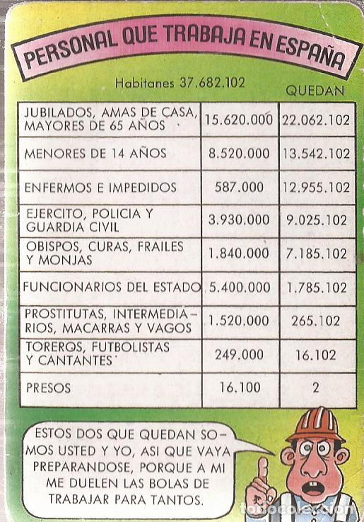 Coleccionismo Calendarios: CALENDARIO SERIE A&Ntilde;O 1991 SERIE M.P. N&ordm; 127