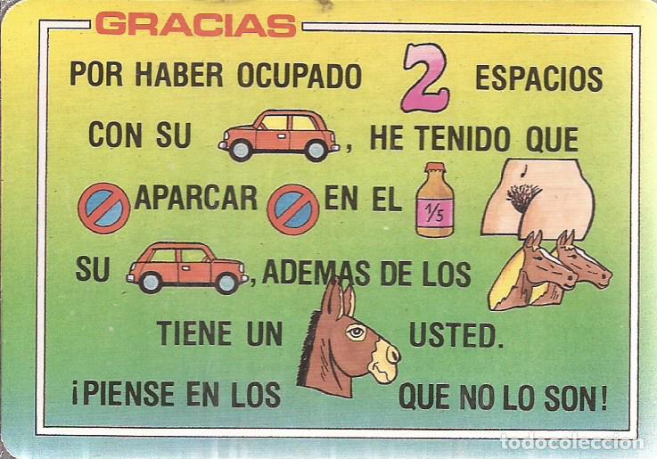 Coleccionismo Calendarios: CALENDARIO SERIE A&Ntilde;O 1991 SERIE M.P. N&ordm; 123