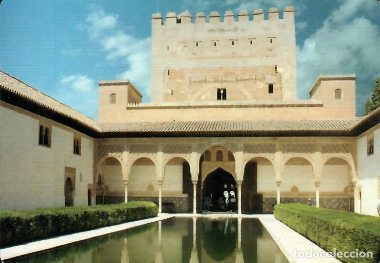Coleccionismo Calendarios: CALENDARIO DE BOLSILLO - A&Ntilde;O 2000 - GRANADA