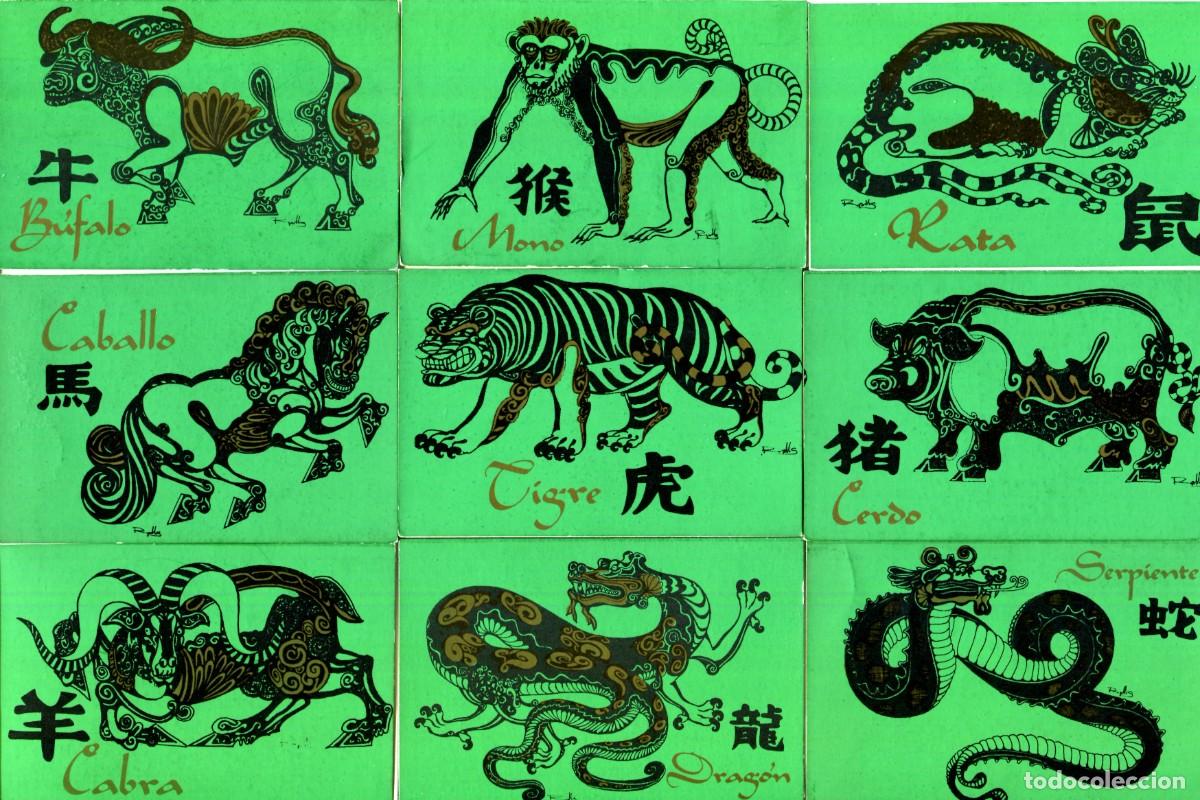 Colecionismo Calend&aacute;rios: 12 CALENDARIOS HOROSCOPOS ZODIAKOS A&Ntilde;O 1973 MUY RARA Y DIFICIL