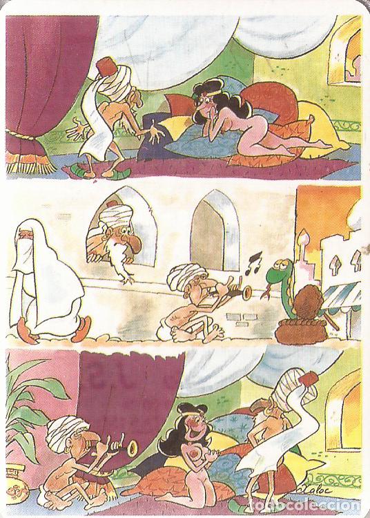 Coleccionismo Calendarios: CALENDARIO SERIE A&Ntilde;O 1991 SERIE B.O. N&ordm; 5517