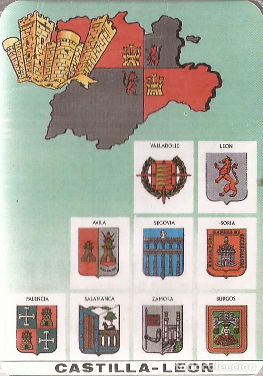 Coleccionismo Calendarios: CALENDARIO SERIE A&Ntilde;O 1991 SERIE W.C.B. N&ordm; 182