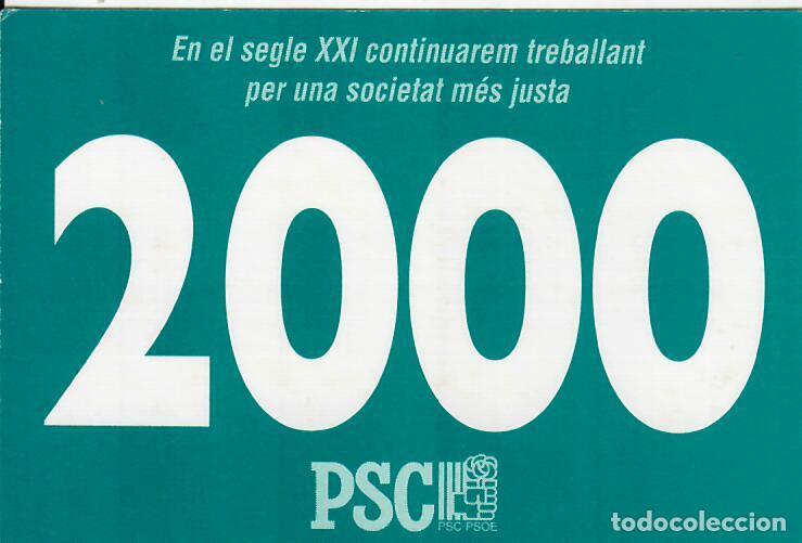 Coleccionismo Calendarios: CALENDARIO DE PUBLICIDAD - A&Ntilde;O 2000 - PSC-PSOE