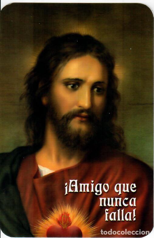 Coleccionismo Calendarios: CALENDARIO DE PUBLICIDAD - A&Ntilde;O 2000 - SAN PABLO SEVILLA