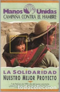 Coleccionismo Calendarios: CALENDARIO MANOS UNIDAS A&Ntilde;O 1992 CAL-11124
