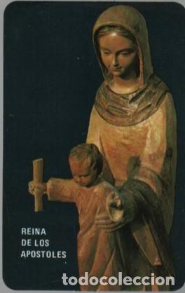 Coleccionismo Calendarios: CALENDARIO REINA DE LOS APOSTOLES A&Ntilde;O 1983 CAL-11125
