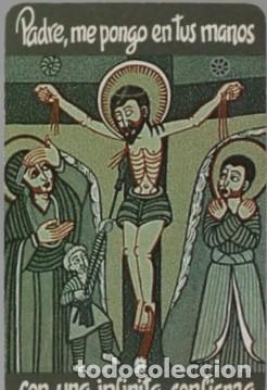 Coleccionismo Calendarios: CALENDARIO PADRE ME PONGO EN TUS MANOS A&Ntilde;O 1987 CAL-11128