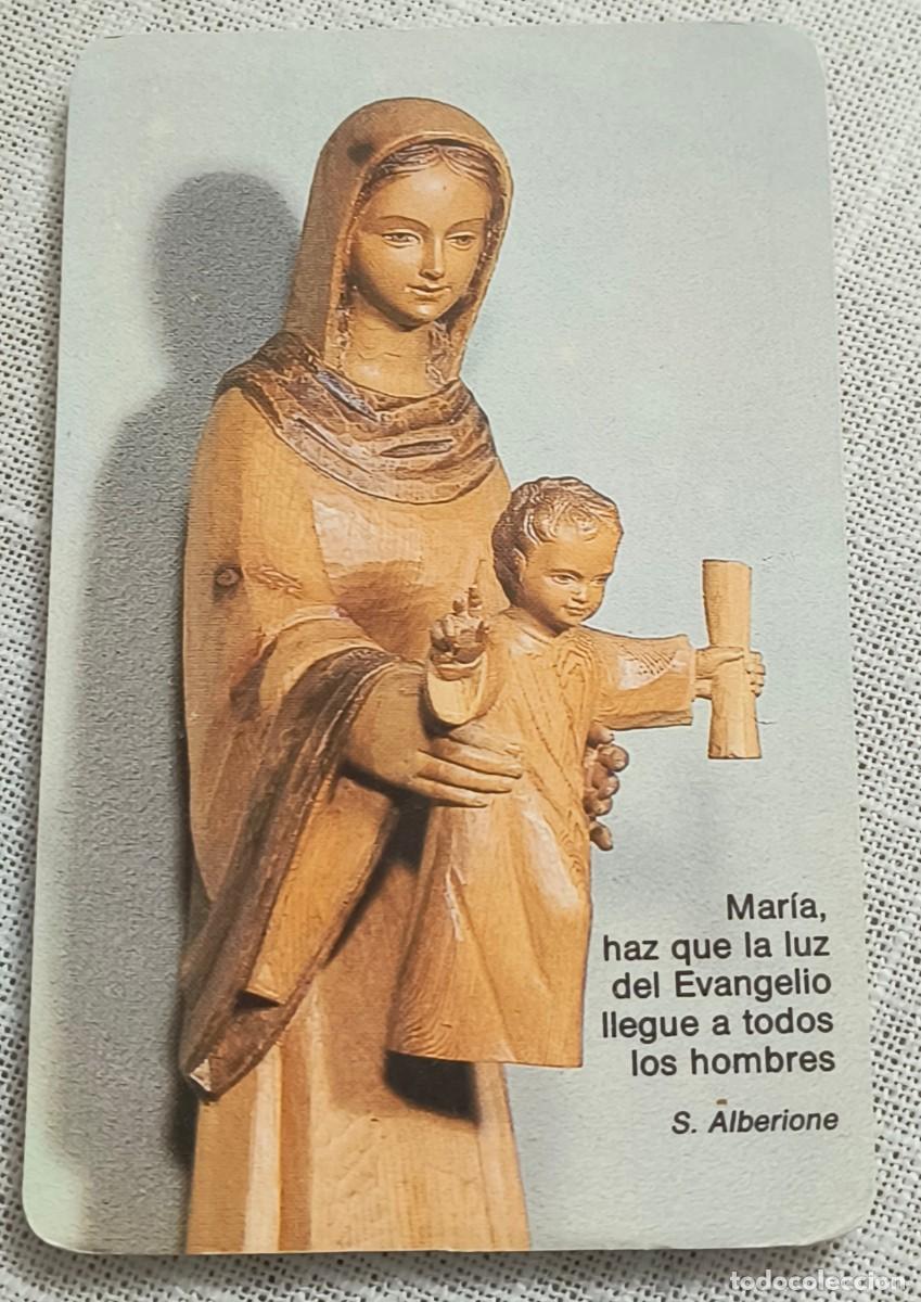 Coleccionismo Calendarios: CALENDARIO RELIGIOSO | VIRGEN CON EL NI&Ntilde;O - A&Ntilde;O 1990