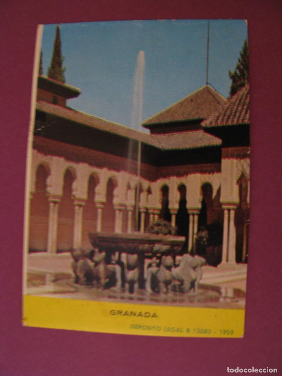 Coleccionismo Calendarios: CALENDARIO DE BOLSILLO 1964. IMAGEN GRANADA, ALHAMBRA. PUBL. ORQUIDEA, MALAGA.