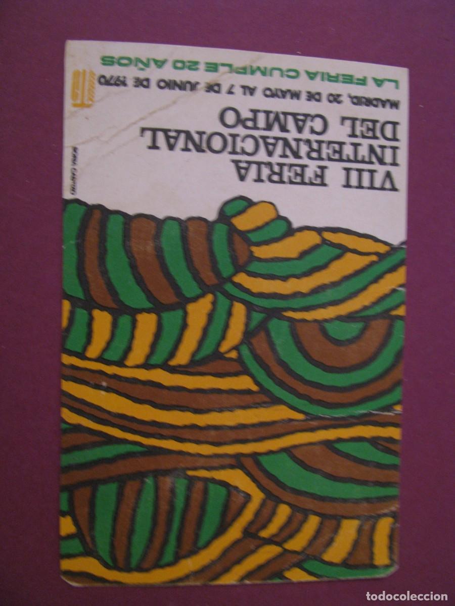 Coleccionismo Calendarios: CALENDARIO DE BOLSILLO A&Ntilde;O 1970. VIII FERIA INTERNACIONAL DEL CAMPO. RECORTADO