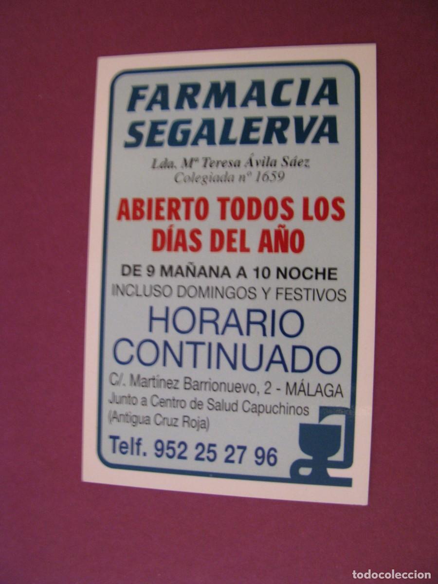 Coleccionismo Calendarios: CALENDARIO DE BOLSILLO A&Ntilde;O 2005. FARMACIA SEGALERVA. MALAGA