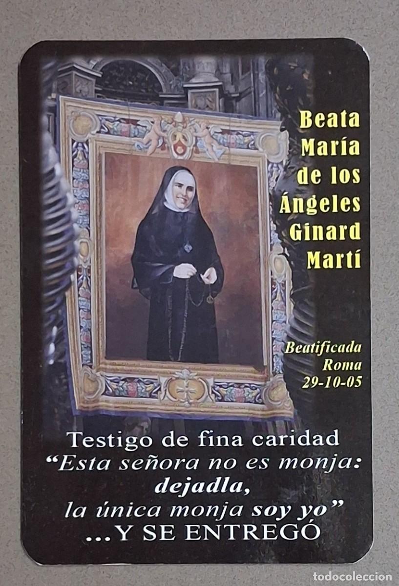 Collezionismo Calendari: Calendario 2009. Beata Mar&iacute;a de los &Aacute;ngeles Ginard Mart&iacute;. 10 cm. Excelente estado