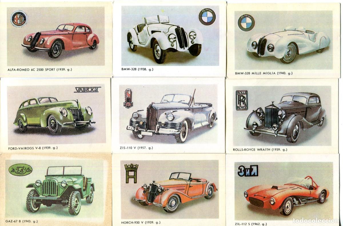 Coleccionismo calendarios: LOTE DE 13 COCHES EXTRANJERO ANTIGUOS A&Ntilde;O 1987