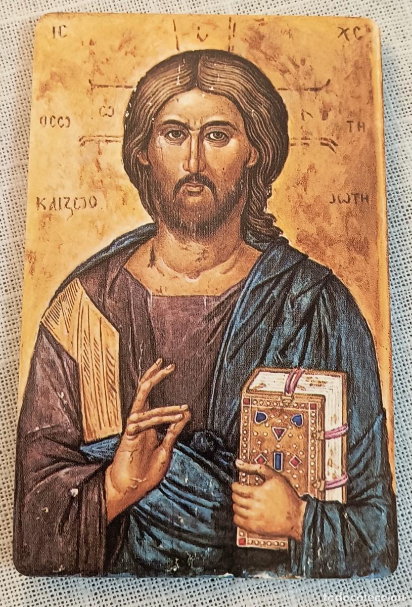 Coleccionismo Calendarios: CALENDARIO BOLSILLO | CRISTO PANTOCR&Aacute;TOR - A&Ntilde;O 1992