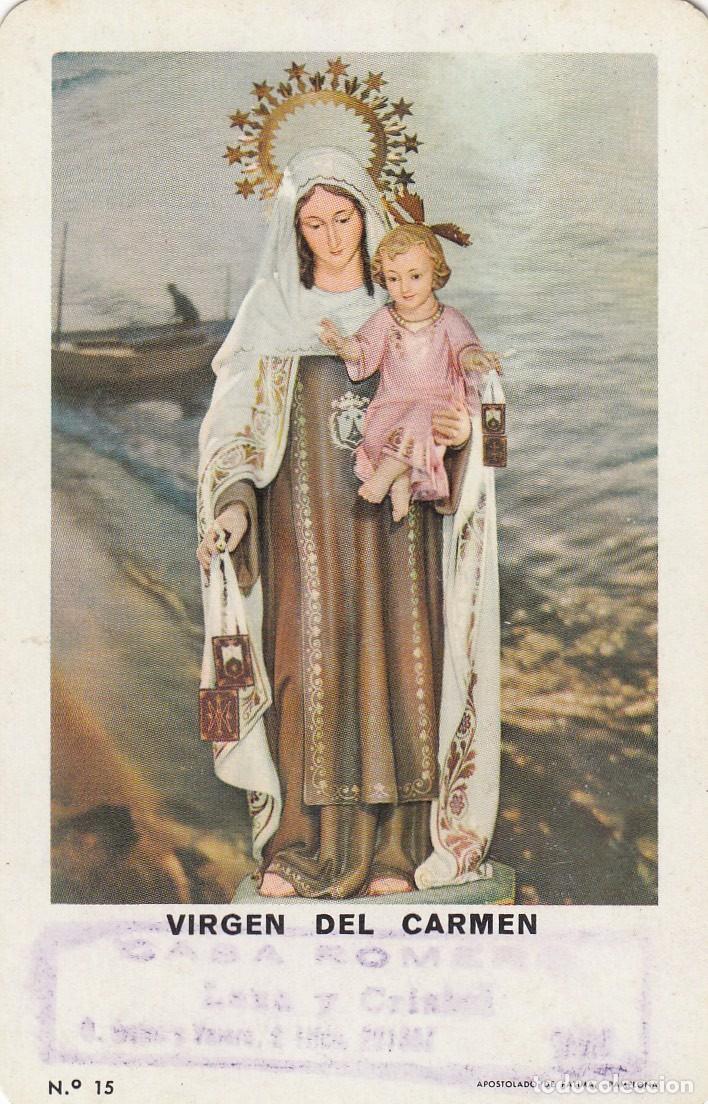 Coleccionismo Calendarios: CALENDARIO DE BOLSILLO. H. FOURNIER. VIRGEN DEL CARMEN. A&Ntilde;O 1966