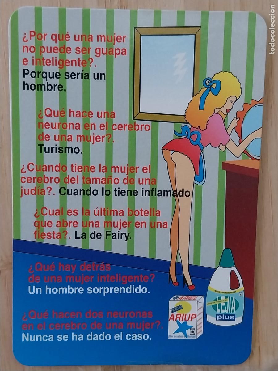 Coleccionismo Calendarios: ADULTOS ILUSTRACION CALENDARIO 1998 PUBLI *** DECORACIONES DONOSTIARRA *** REF GD 178