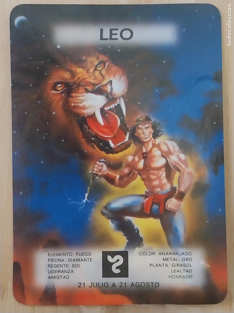 Coleccionismo Calendarios: LEO HOROSCOPO ILUSTRACION CALENDARIO 1997 PUBLI *** PIQUERAS MATEY SEGUROS *** REF BO 555
