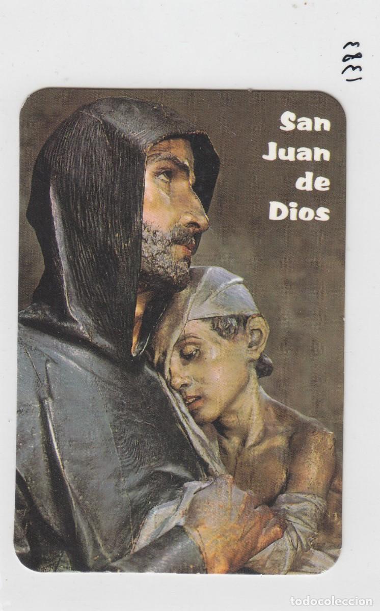 Coleccionismo Calendarios: CALENDARIO DE BOLSILLO. HOSPITAL JUAN GRANDE. A&Ntilde;O 2006