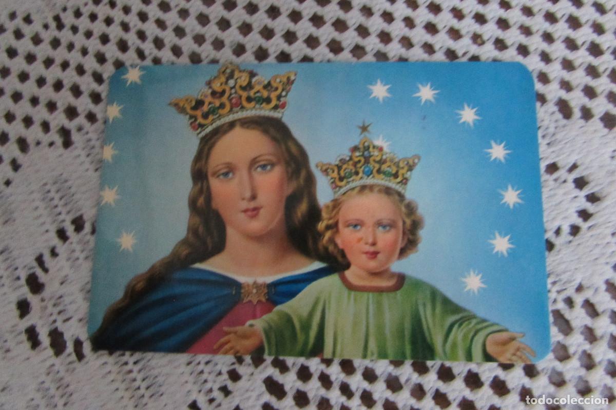 Coleccionismo Calendarios: calendario de publicidad de Maria Auxiliadora 1984