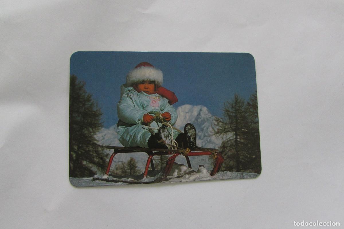 Coleccionismo Calendarios: CALENDARIO 1994 BAR SENA SALAMANCA