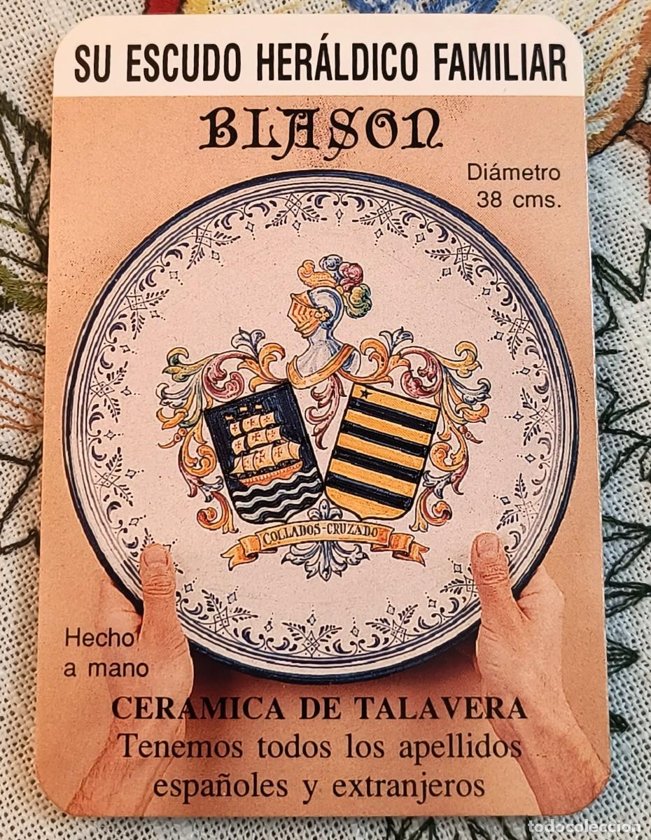 Coleccionismo Calendarios: CALENDARIO DE BOLSILLO | ESCUDO HER&Aacute;LDICO FAMILIAR - A&Ntilde;O 1993