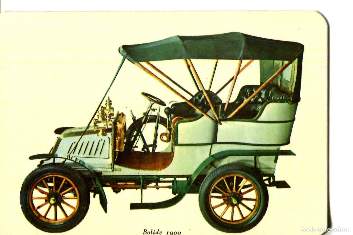 Coleccionismo Calendarios: CALENDARIO DE SERIE - 1973 - GRAY - COCHE ANTIGUO DE EPOCA