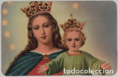 Coleccionismo Calendarios: CALENDARIO MAR&Iacute;A AUXILIADORA A&Ntilde;O 1974 CAL-11143