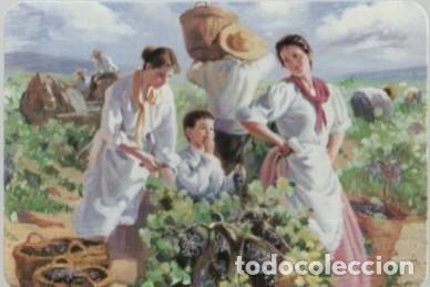 Coleccionismo Calendarios: CALENDARIO PINTURA EMILIO FREJO GUTIERREZ A&Ntilde;O 2021 CAL-11151 ,6