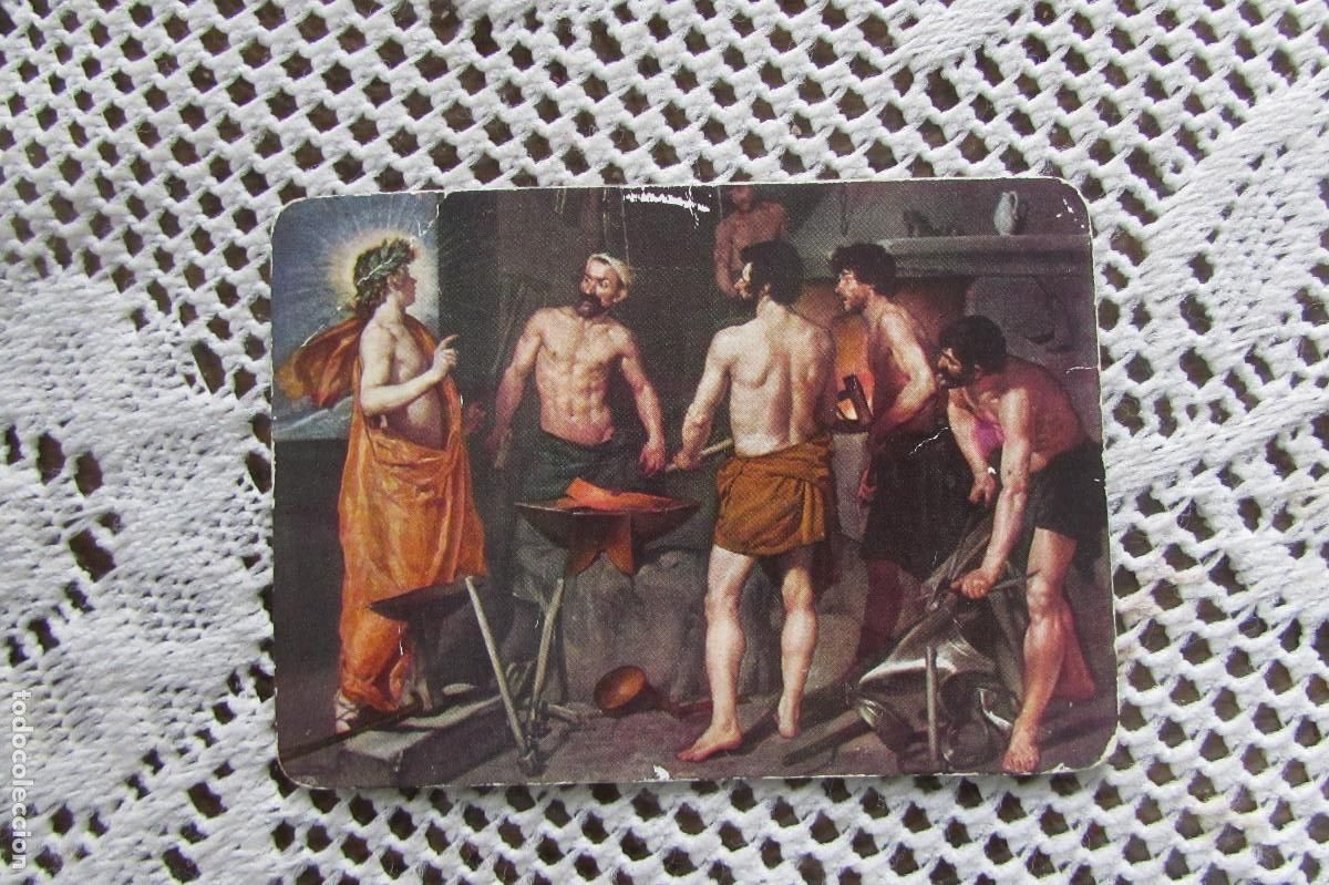 Coleccionismo calendarios: CALENDARIO SALAMANCA BODEGA PACO 1973