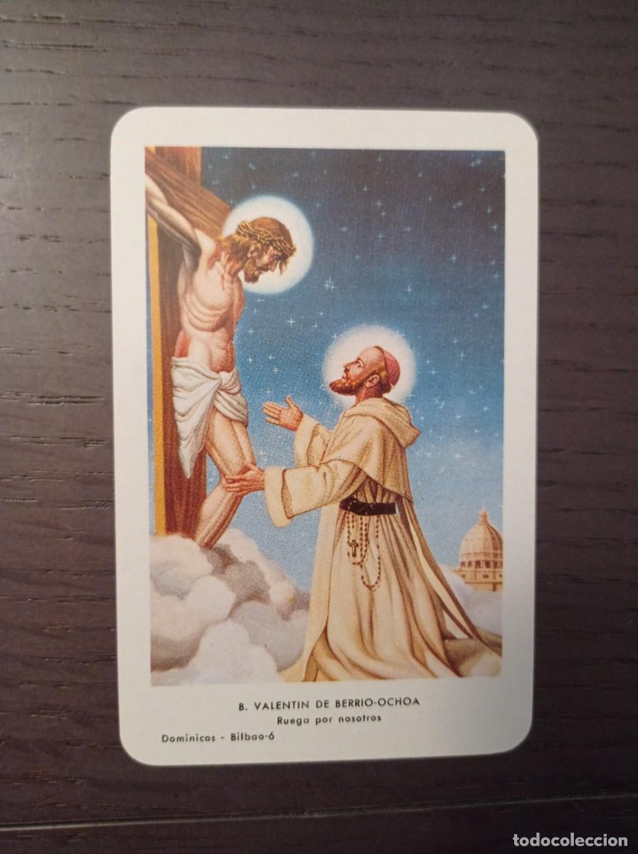 Colecionismo Calend&aacute;rios: CALENDARIO FOURNIER. BEATO VALENT&Iacute;N DE BERRIO OCHOA. A&Ntilde;O 1975